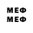 МЕТАДОН methadone Nak Lid