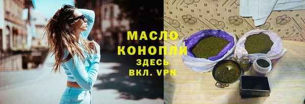 марихуана Алзамай