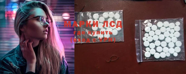 марихуана Алзамай