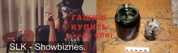 марихуана Алзамай