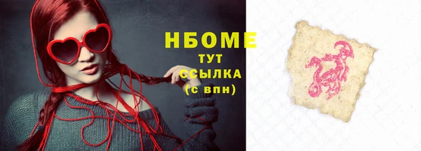 марихуана Алзамай