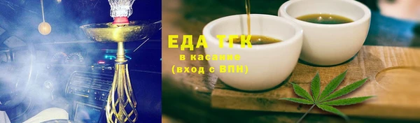 кокаин премиум Алексеевка