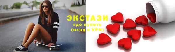марихуана Алзамай