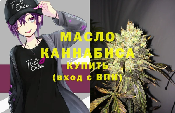 кокаин премиум Алексеевка