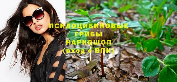 марихуана Алзамай
