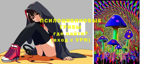 кокаин премиум Алексеевка